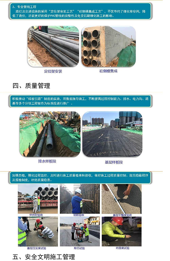 ��ҳ- �ƶ����ʼ��Źٷ���վ