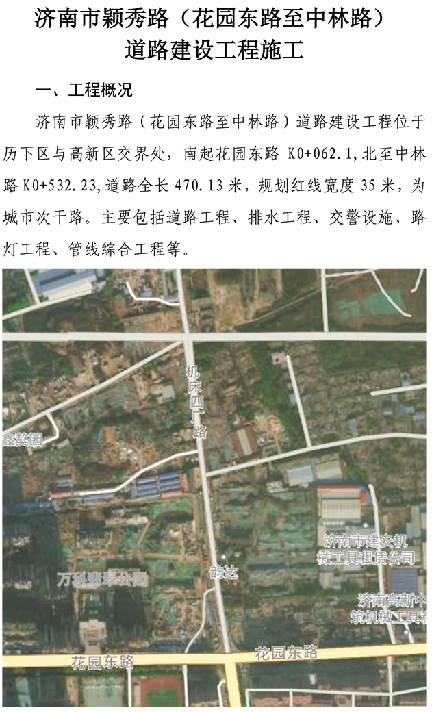 ��ҳ- �ƶ����ʼ��Źٷ���վ