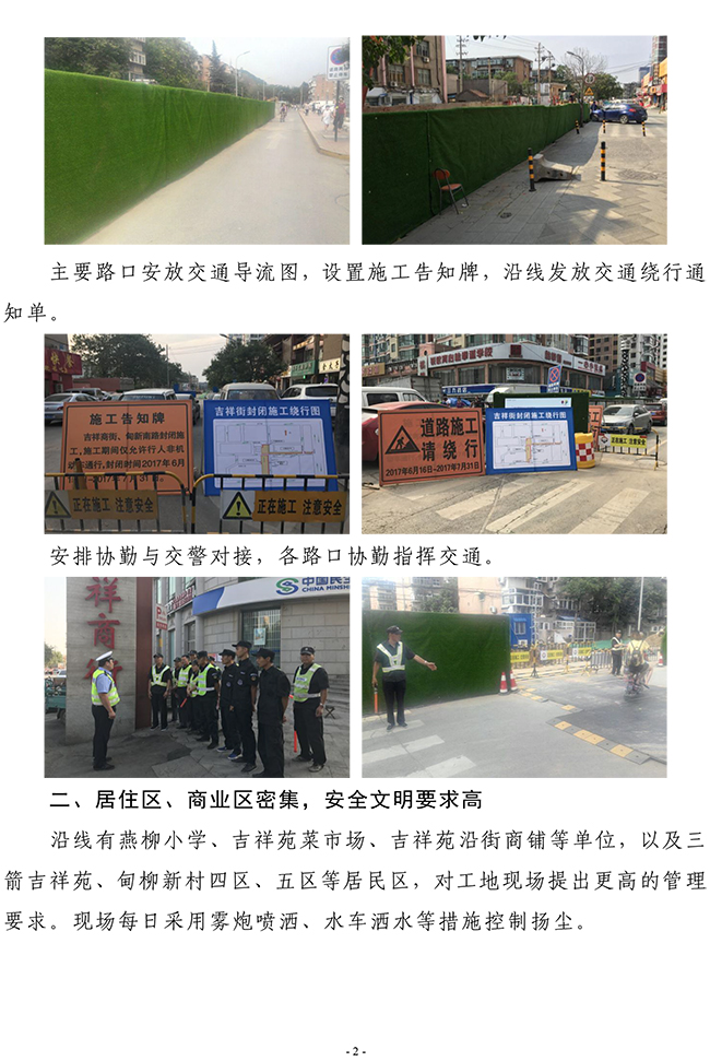 ��ҳ- �ƶ����ʼ��Źٷ���վ