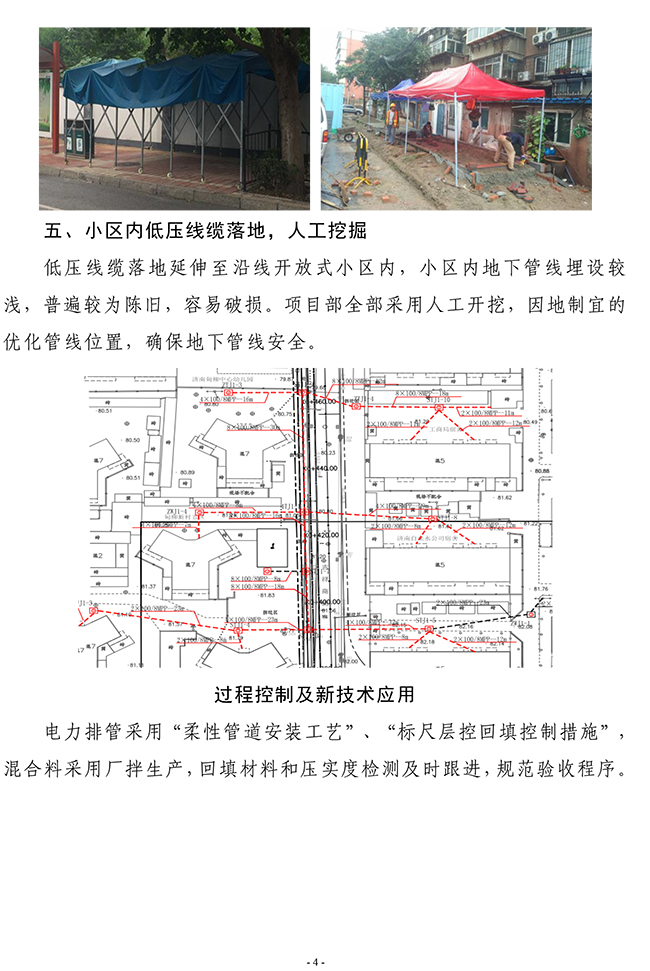 ��ҳ- �ƶ����ʼ��Źٷ���վ