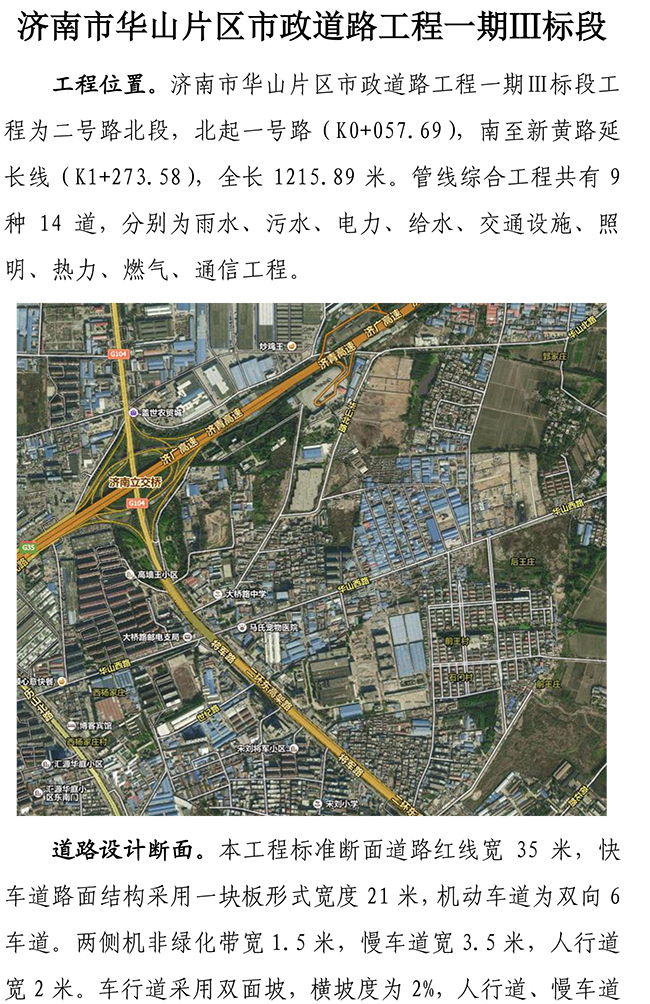 ��ҳ- �ƶ����ʼ��Źٷ���վ