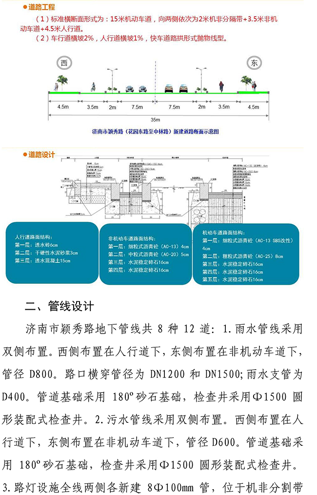 ��ҳ- �ƶ����ʼ��Źٷ���վ