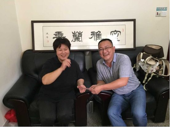 ��ҳ- �ƶ����ʼ��Źٷ���վ