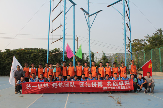 ��ҳ- �ƶ����ʼ��Źٷ���վ