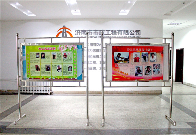 ��ҳ- �ƶ����ʼ��Źٷ���վ