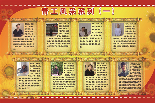 ��ҳ- �ƶ����ʼ��Źٷ���վ