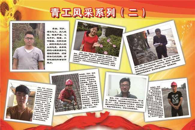 ��ҳ- �ƶ����ʼ��Źٷ���վ