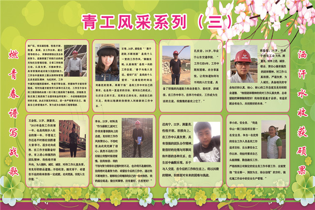 ��ҳ- �ƶ����ʼ��Źٷ���վ