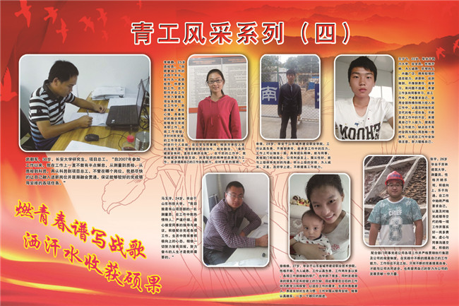 ��ҳ- �ƶ����ʼ��Źٷ���վ