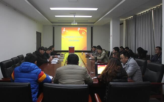 9 首页- 云顶国际集团官方网站