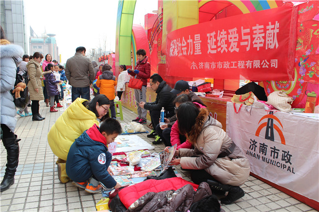 ��ҳ- �ƶ����ʼ��Źٷ���վ