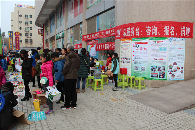 ��ҳ- �ƶ����ʼ��Źٷ���վ