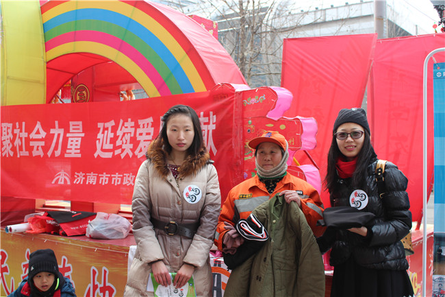 ��ҳ- �ƶ����ʼ��Źٷ���վ