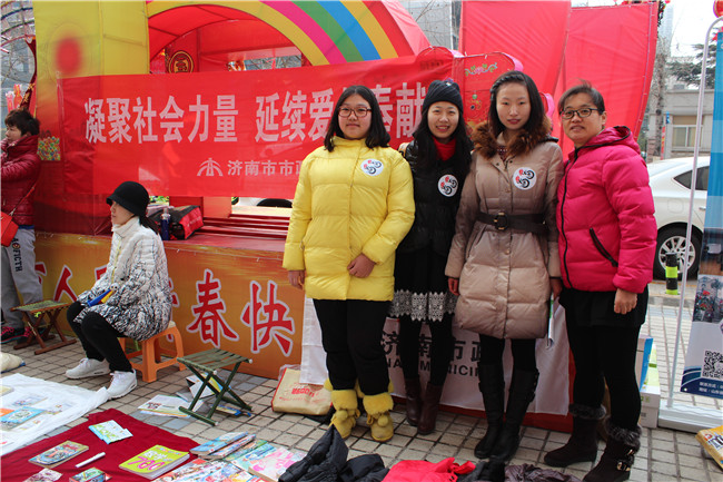 ��ҳ- �ƶ����ʼ��Źٷ���վ