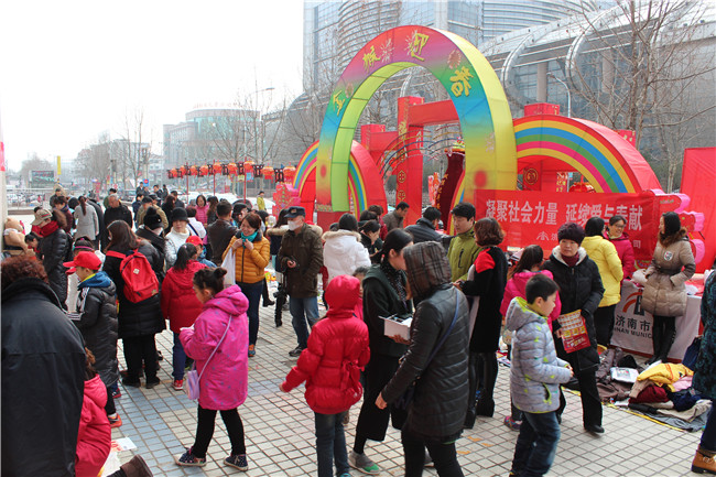 ��ҳ- �ƶ����ʼ��Źٷ���վ