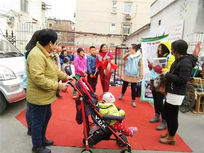 ��ҳ- �ƶ����ʼ��Źٷ���վ