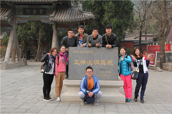 ��ҳ- �ƶ����ʼ��Źٷ���վ