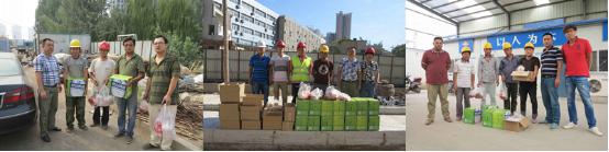 ��ҳ- �ƶ����ʼ��Źٷ���վ