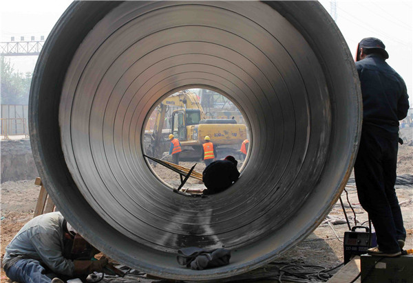 ��ҳ- �ƶ����ʼ��Źٷ���վ