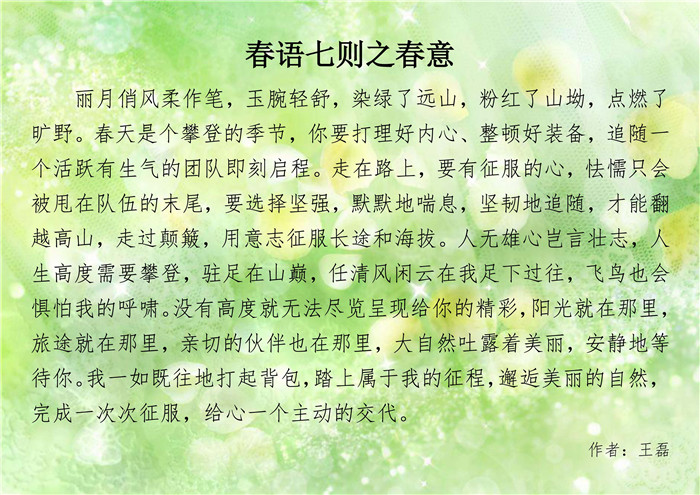 ��ҳ- �ƶ����ʼ��Źٷ���վ