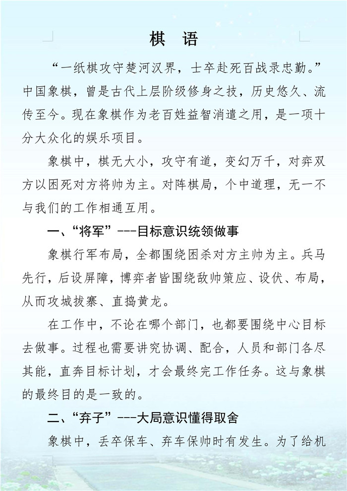 ��ҳ- �ƶ����ʼ��Źٷ���վ