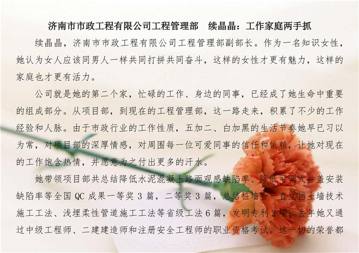 ��ҳ- �ƶ����ʼ��Źٷ���վ