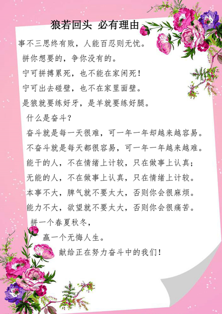 ��ҳ- �ƶ����ʼ��Źٷ���վ