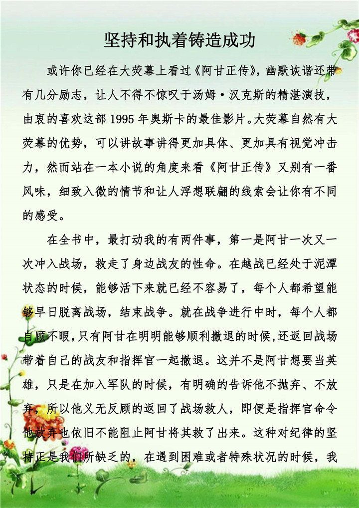 ��ҳ- �ƶ����ʼ��Źٷ���վ