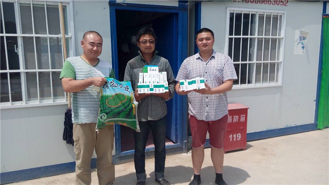 ��ҳ- �ƶ����ʼ��Źٷ���վ