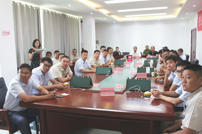 16 首页- 云顶国际集团官方网站