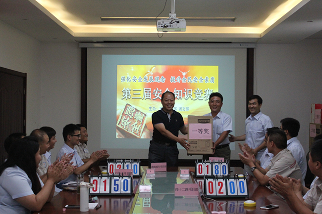 18 首页- 云顶国际集团官方网站