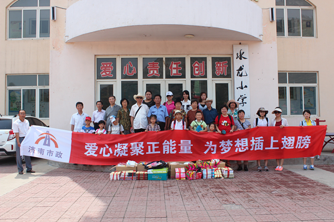 ��ҳ- �ƶ����ʼ��Źٷ���վ