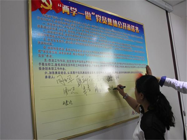 ��ҳ- �ƶ����ʼ��Źٷ���վ