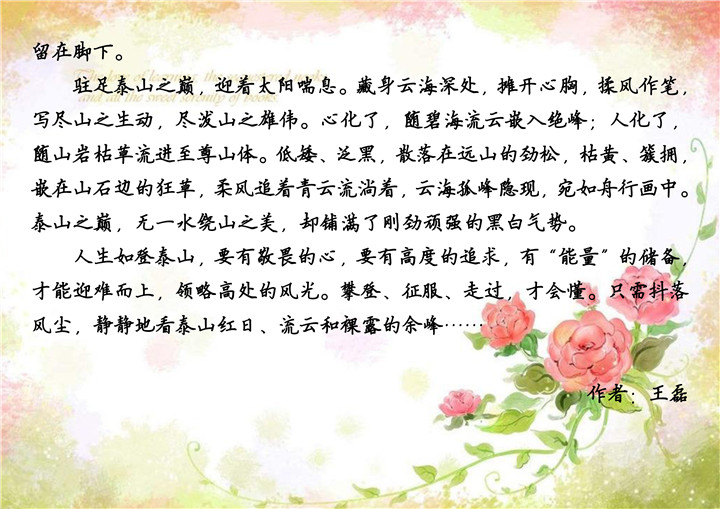 ��ҳ- �ƶ����ʼ��Źٷ���վ