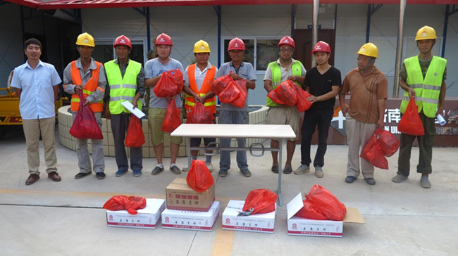 ��ҳ- �ƶ����ʼ��Źٷ���վ