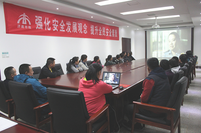 3 首页- 云顶国际集团官方网站