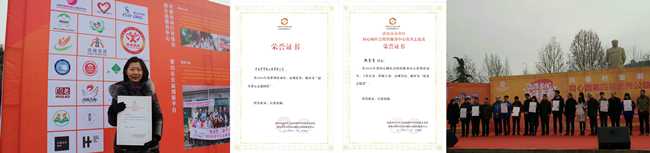 ��ҳ- �ƶ����ʼ��Źٷ���վ