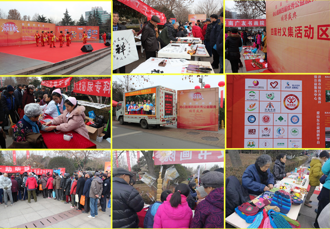 ��ҳ- �ƶ����ʼ��Źٷ���վ