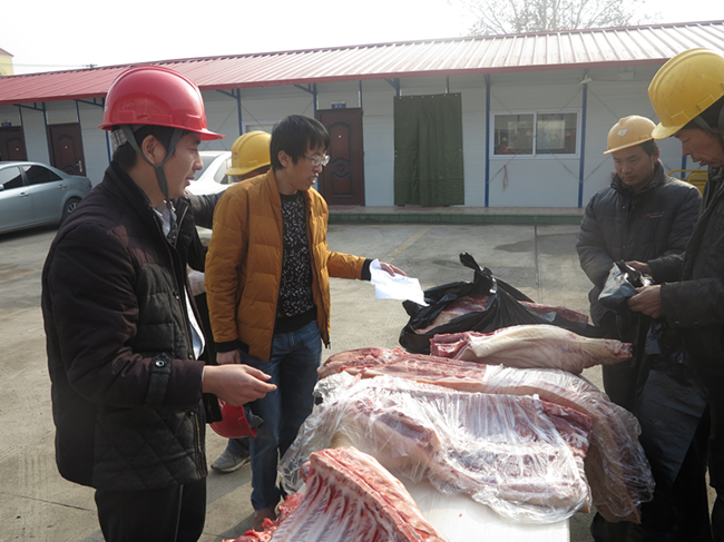 2 首页- 云顶国际集团官方网站