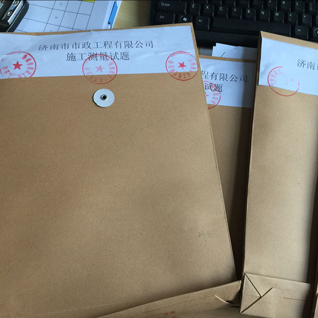 ��ҳ- �ƶ����ʼ��Źٷ���վ