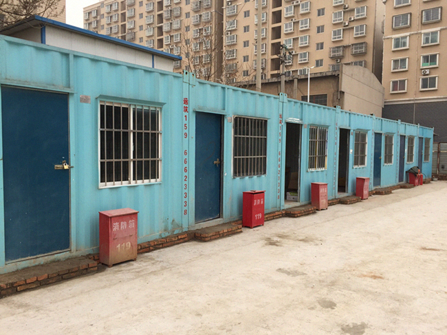 ��ҳ- �ƶ����ʼ��Źٷ���վ