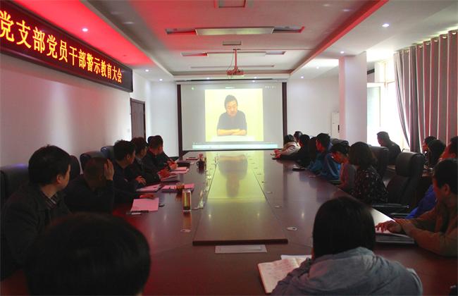 2 首页- 云顶国际集团官方网站