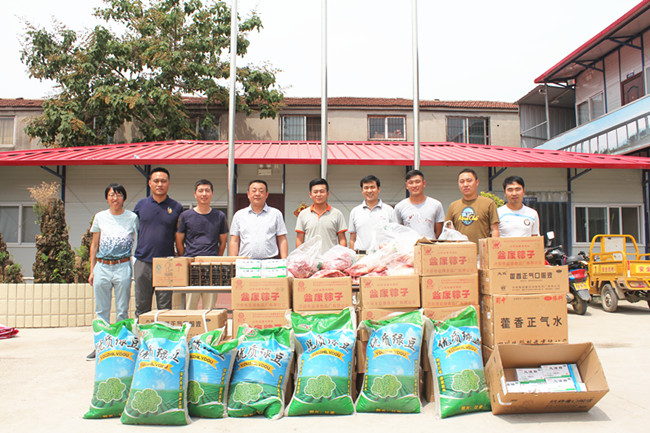 ��ҳ- �ƶ����ʼ��Źٷ���վ