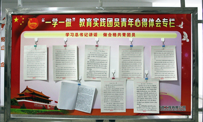 5 首页- 云顶国际集团官方网站