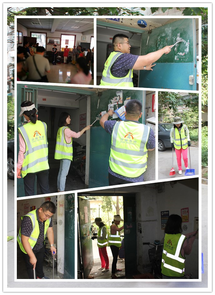 3 Ê×Ò³- ÔÆ¶¥¹ú¼Ê¼¯ÍŹٷ½ÍøÕ¾