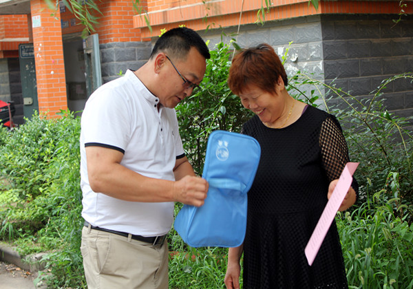 6 首页- 云顶国际集团官方网站