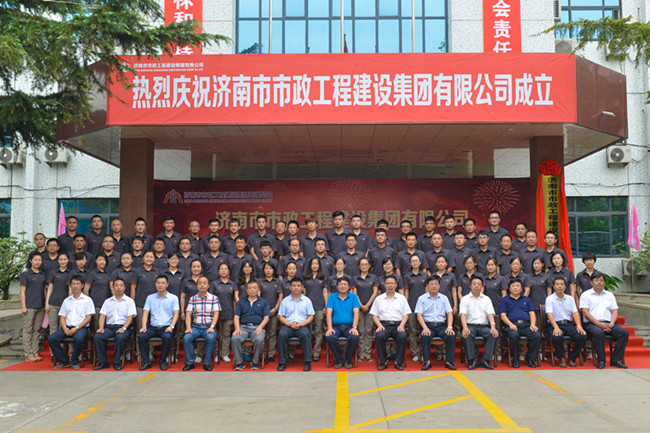 11 首页- 云顶国际集团官方网站