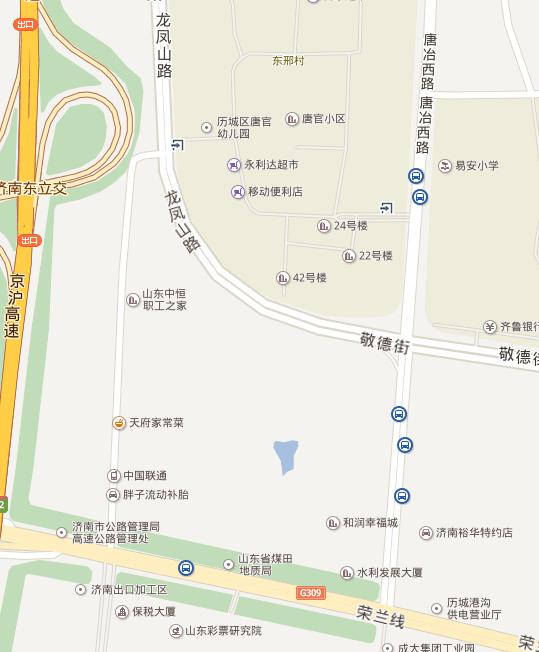 ��ҳ- �ƶ����ʼ��Źٷ���վ