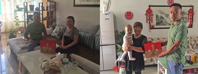 ��ҳ- �ƶ����ʼ��Źٷ���վ