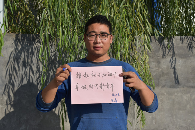 ��ҳ- �ƶ����ʼ��Źٷ���վ